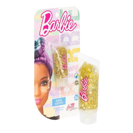 Детская косметика для девочек Barbie Блеск для лица Золото