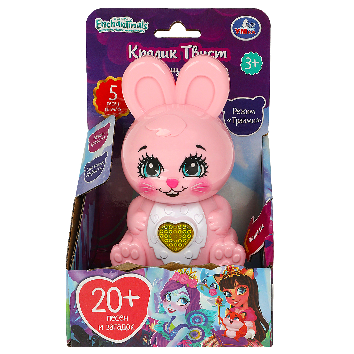 Игрушка УМка - фото 1