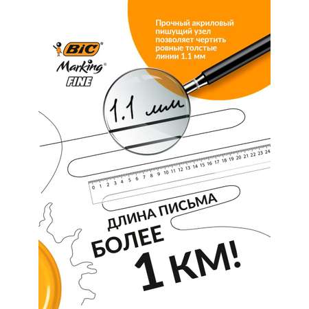 Маркер BIC Permanent Eco