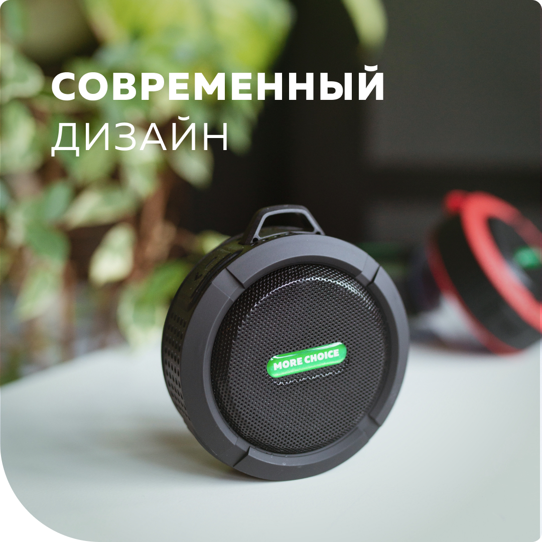 Колонка Bluetooth More Choice BS10 Black - фото 3