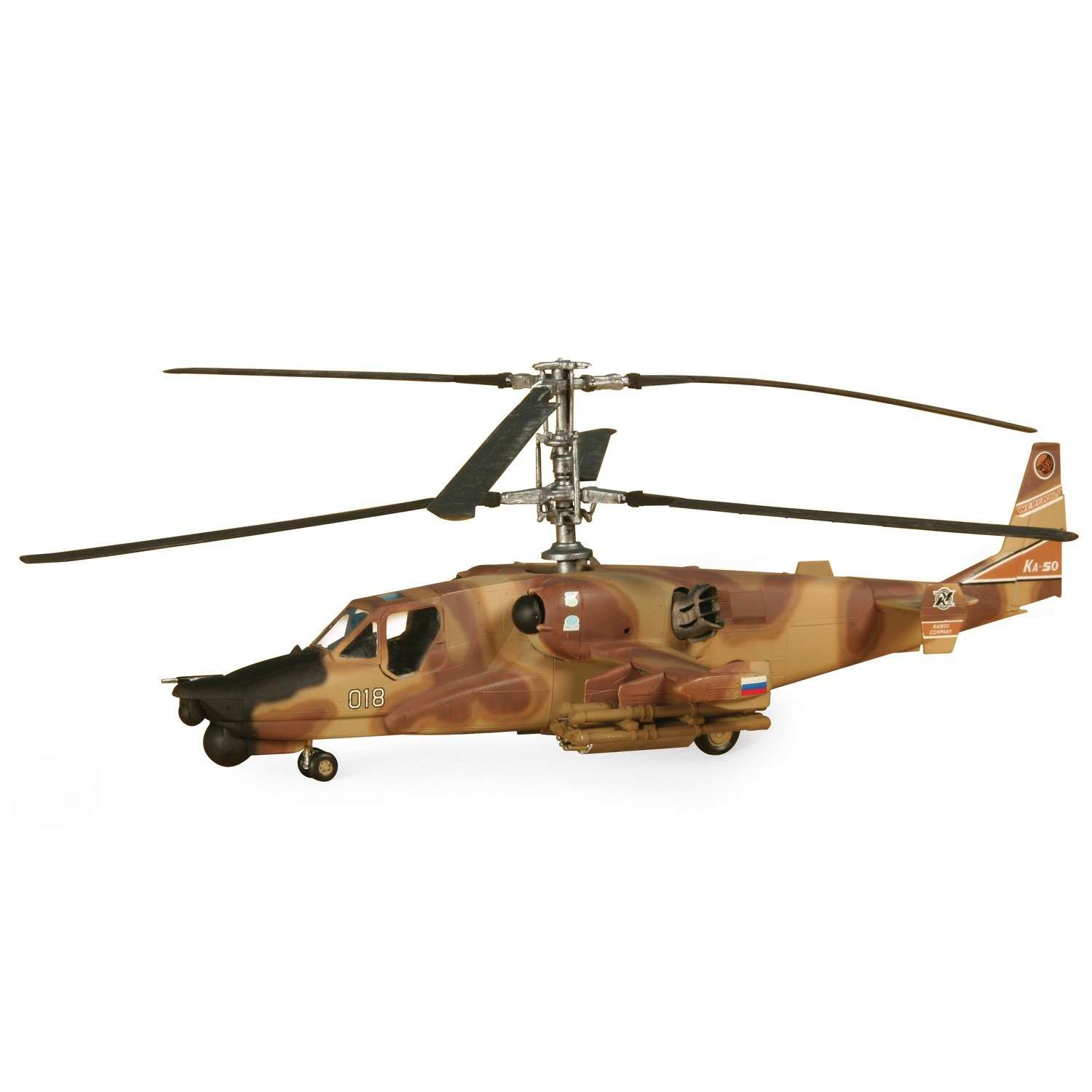 Подарочный набор Звезда Вертолет Ка50ш 7272П - фото 4