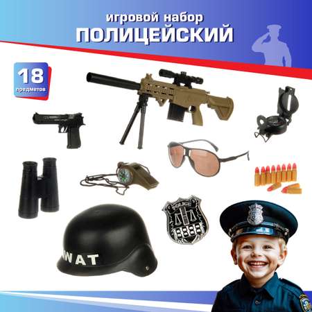 Игрушка Veld Co Полицейский (костюм)