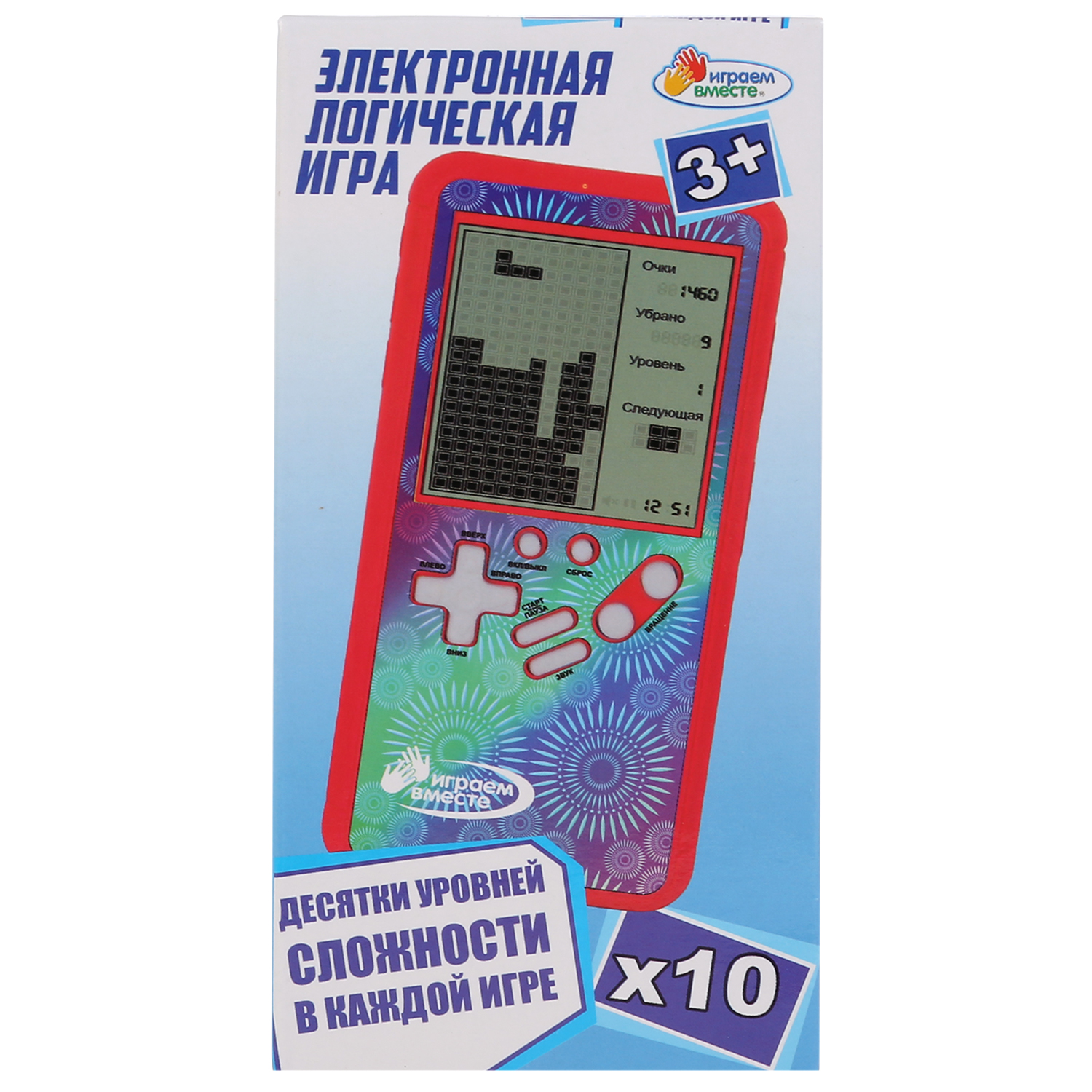 Электронная игра Играем вместе На батарейках звук 303995 - фото 2