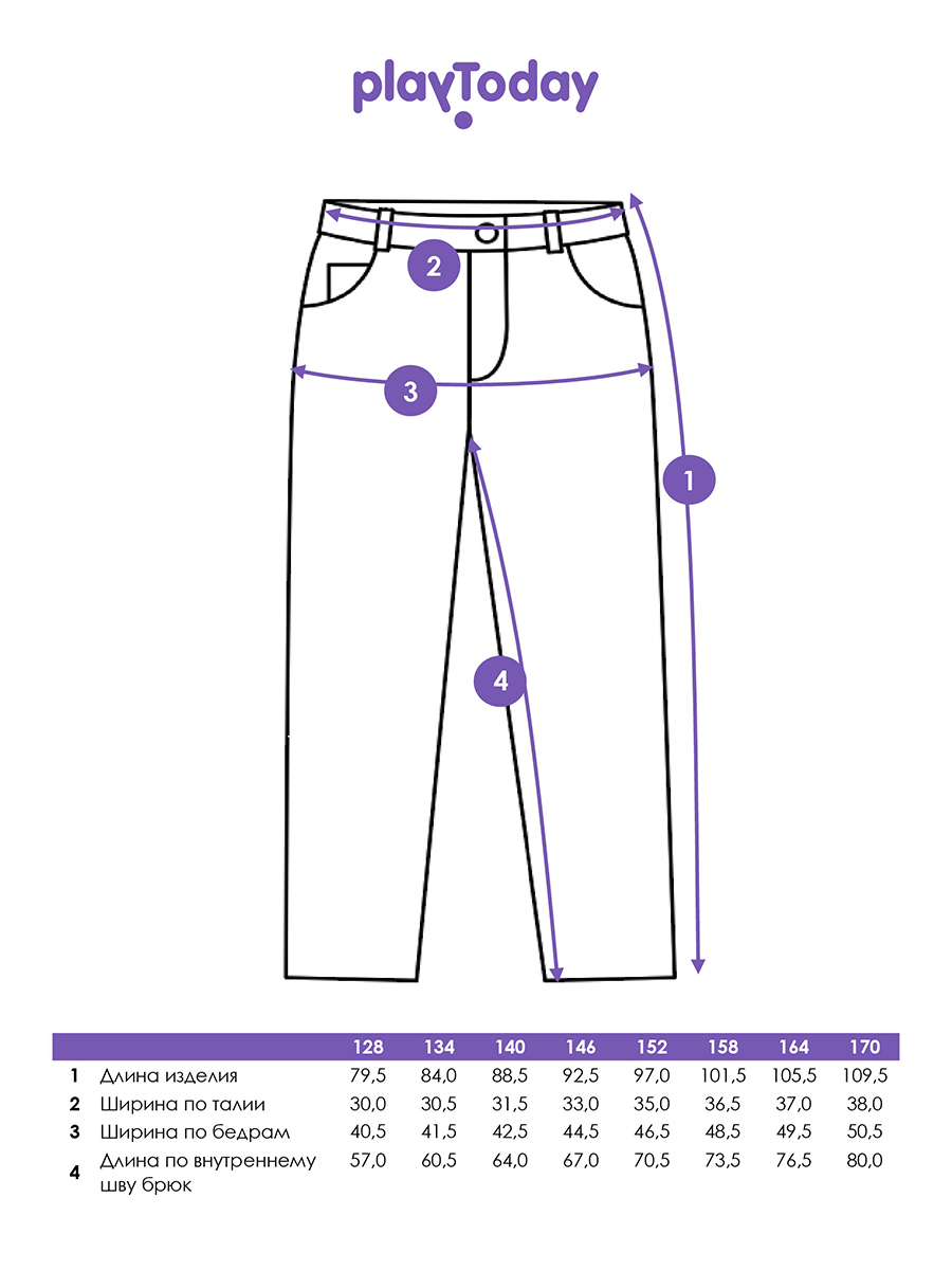 Брюки утепленные PlayToday 12521001 - фото 13