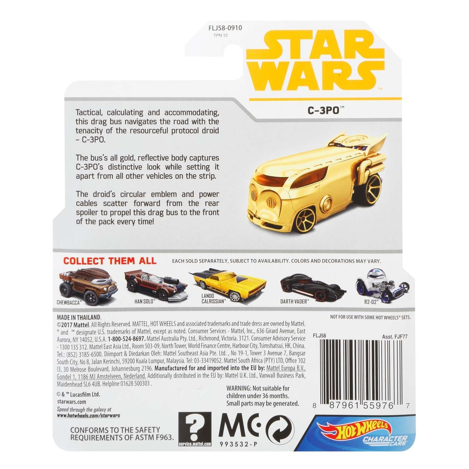 Машинка Hot Wheels Star Wars C-3PO FLJ58 FJF77 - фото 3