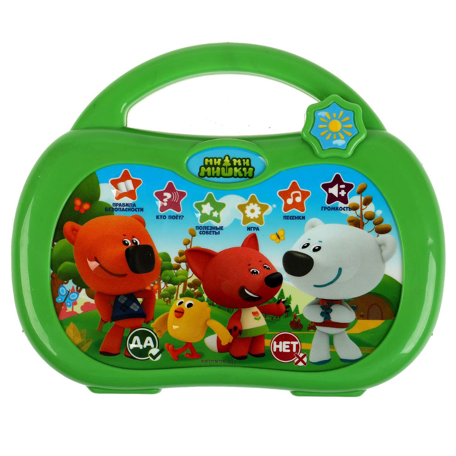 Игрушка УМка планшет - фото 2