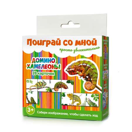 Домино Солнышко Арт развитие логики-внимания-памяти Хамелеоны