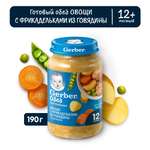 Пюре Gerber овощи с фрикадельками из говядины 190г с 12месяцев