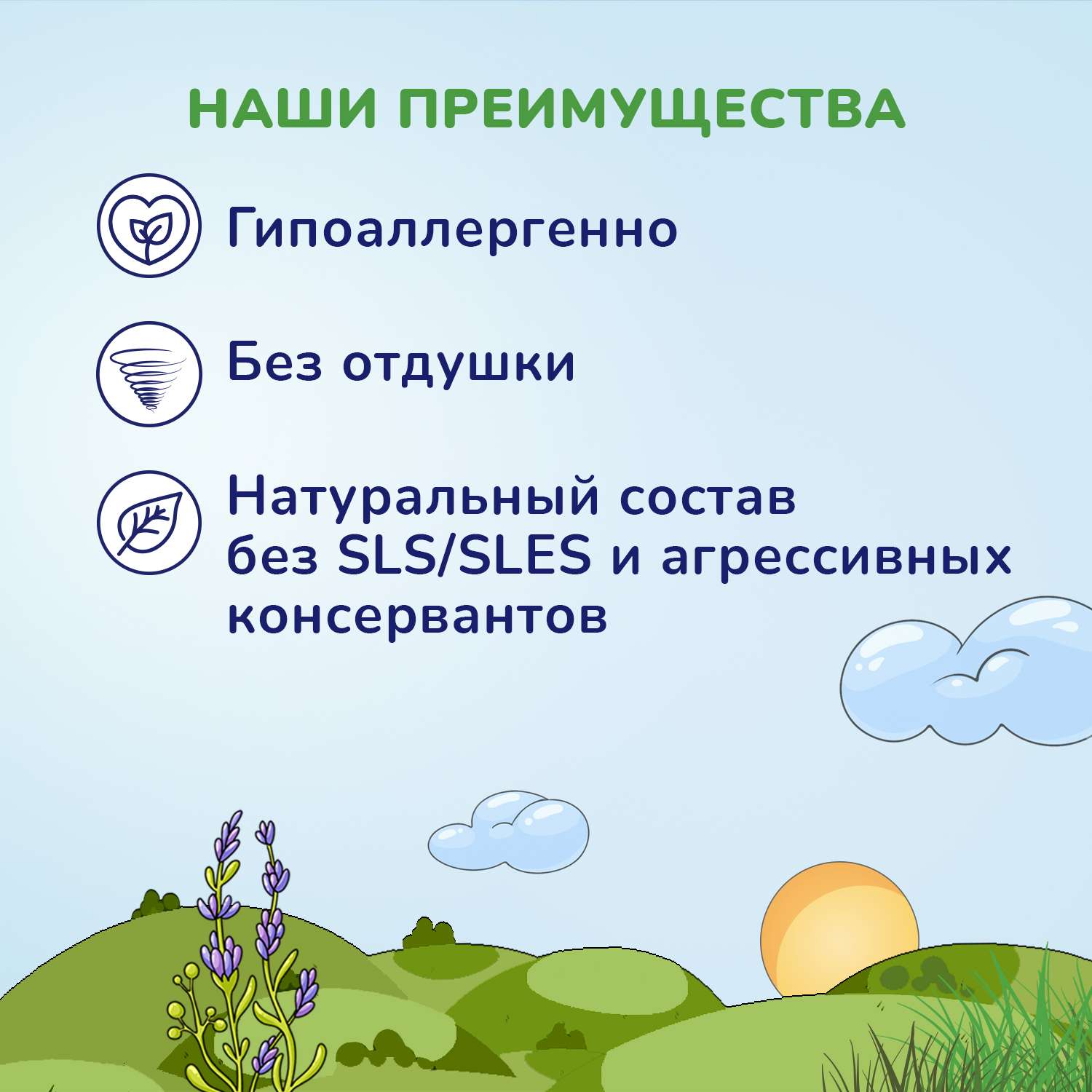 Присыпка AQA baby детская 100г с 0месяцев - фото 4