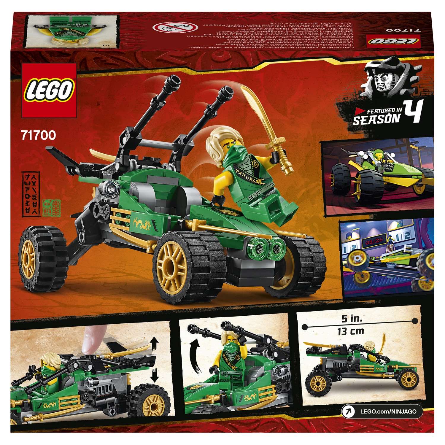 Конструктор LEGO Ninjago Тропический внедорожник 71700 - фото 3