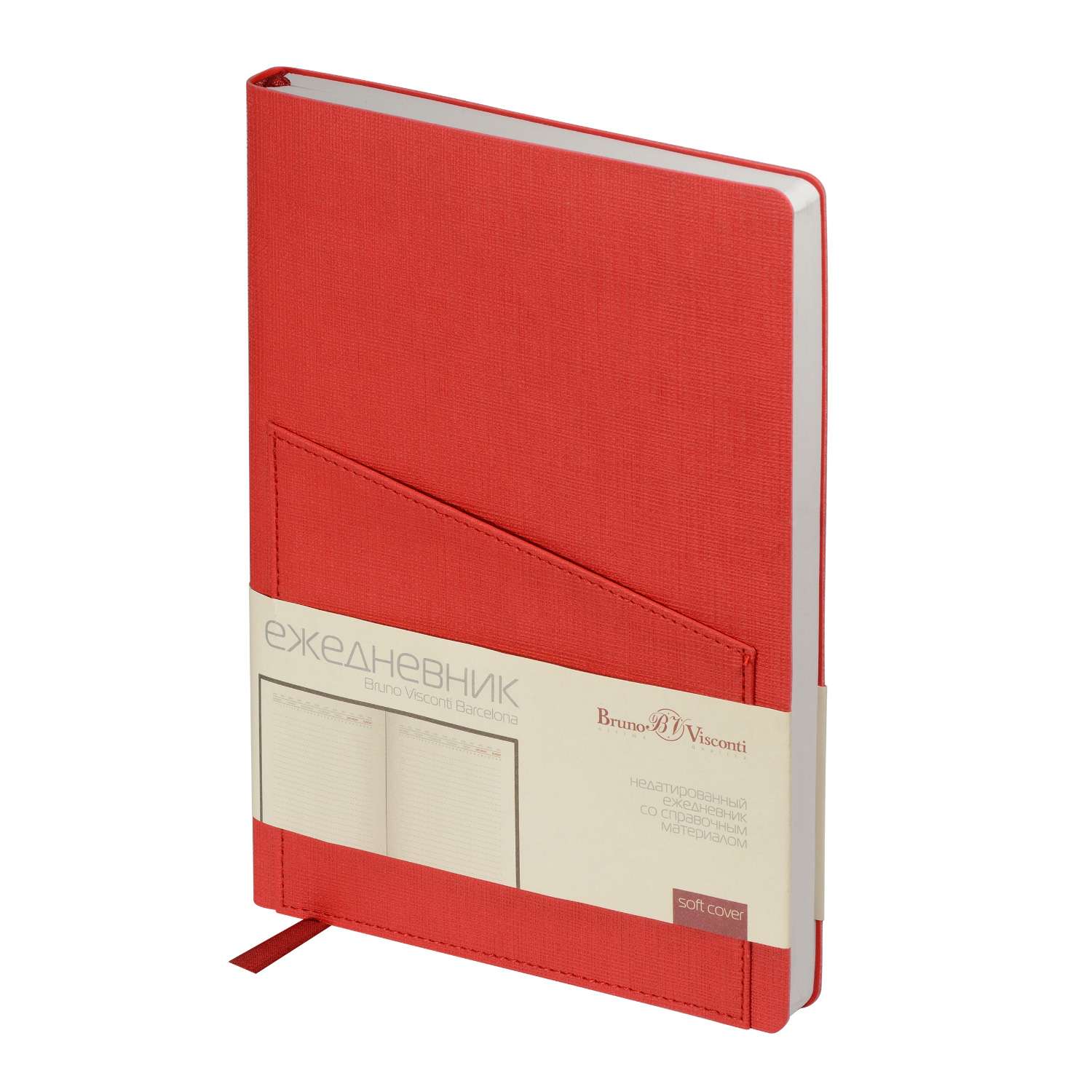 Набор подарочный Bruno Visconti Barcelona красный А5 147х212 мм ежедневник и ручка - фото 2