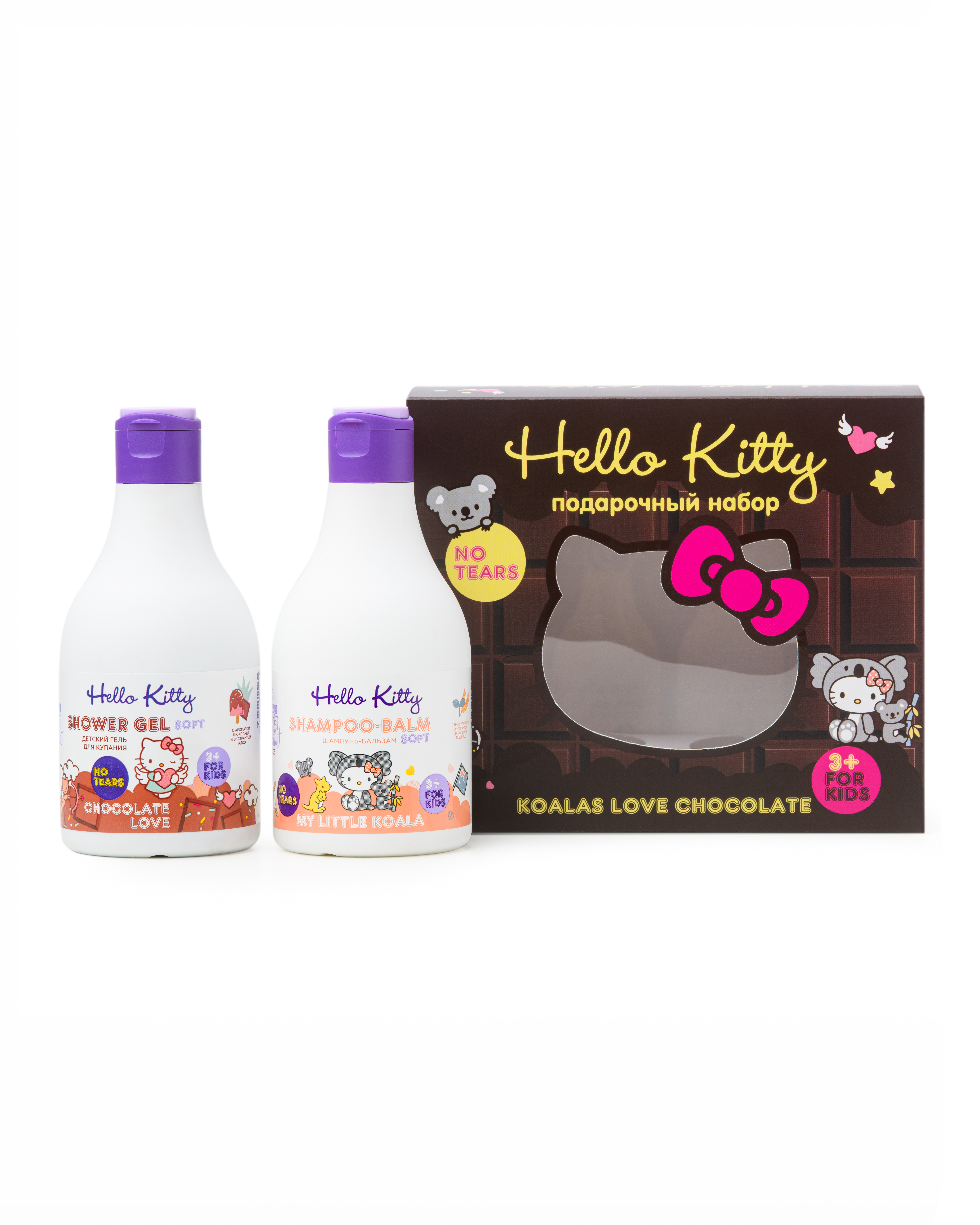 Шампунь детский Hello Kitty Набор подарочный Coalas love chocolate 2-250 мл - фото 2