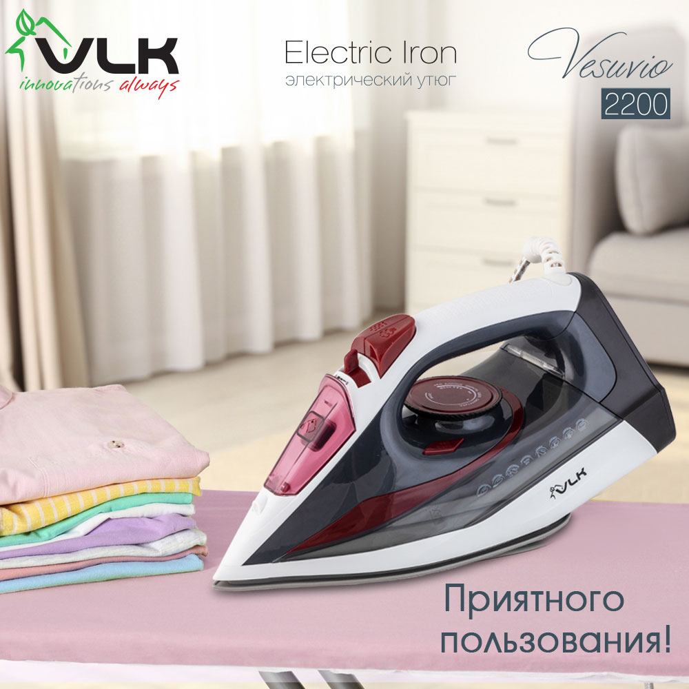 Утюг электрический VLK Vesuvio 2200 - фото 7