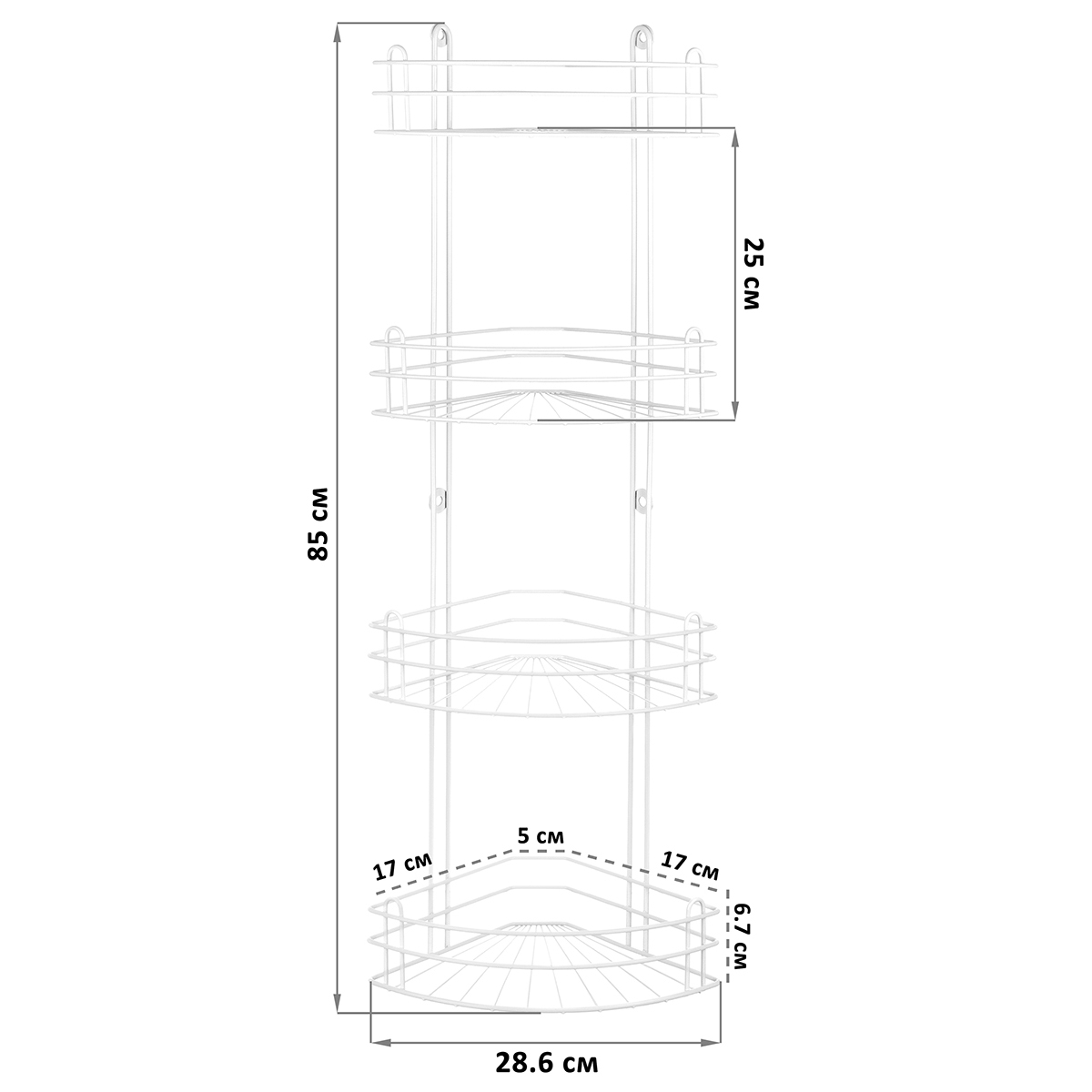 Полка для ванной угловая El Casa 4-х ярусная 28.6х18х85 см Белая радиальная глубокая - фото 2
