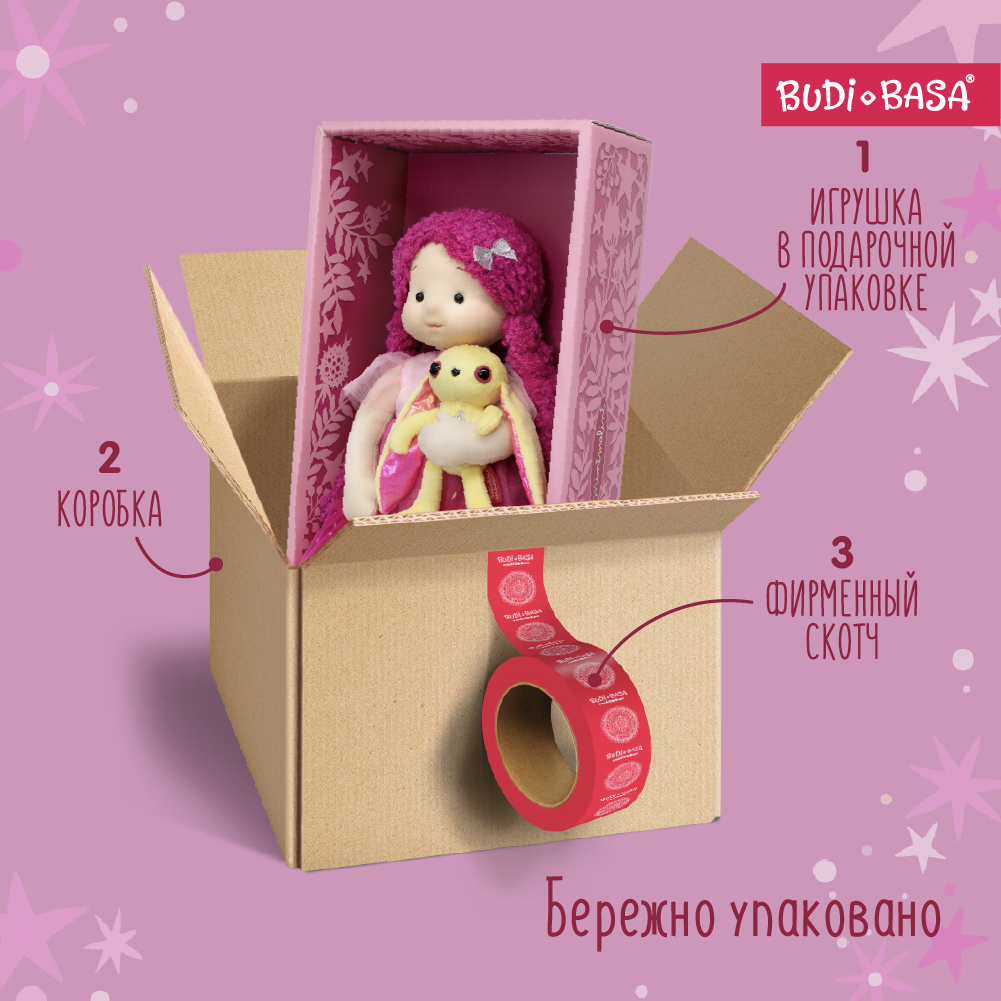 Кукла классическая BUDI BASA Mm-Elara-02 - фото 3