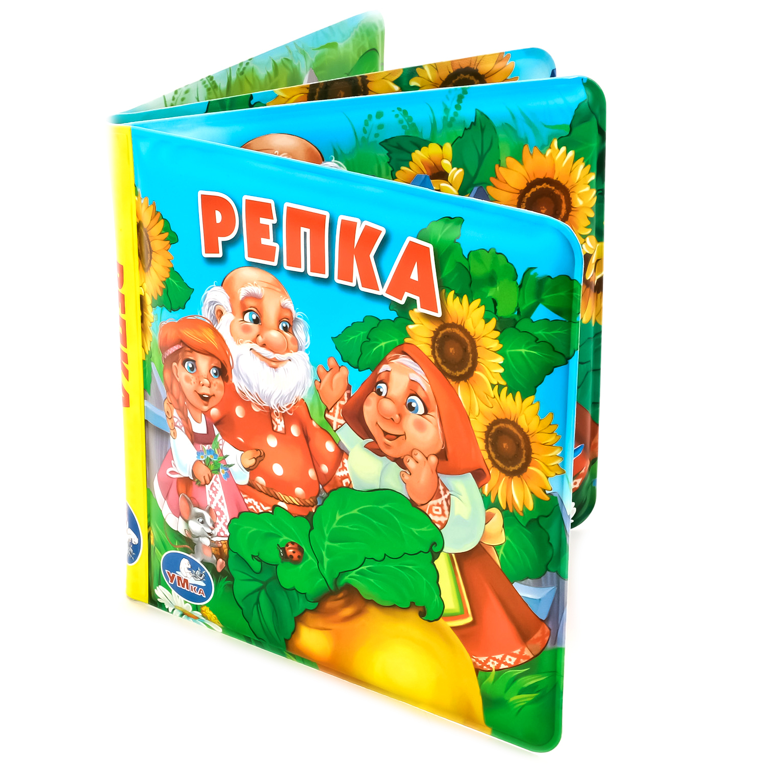 Игрушка для ванны УМка книга-пищалка Репка - фото 5