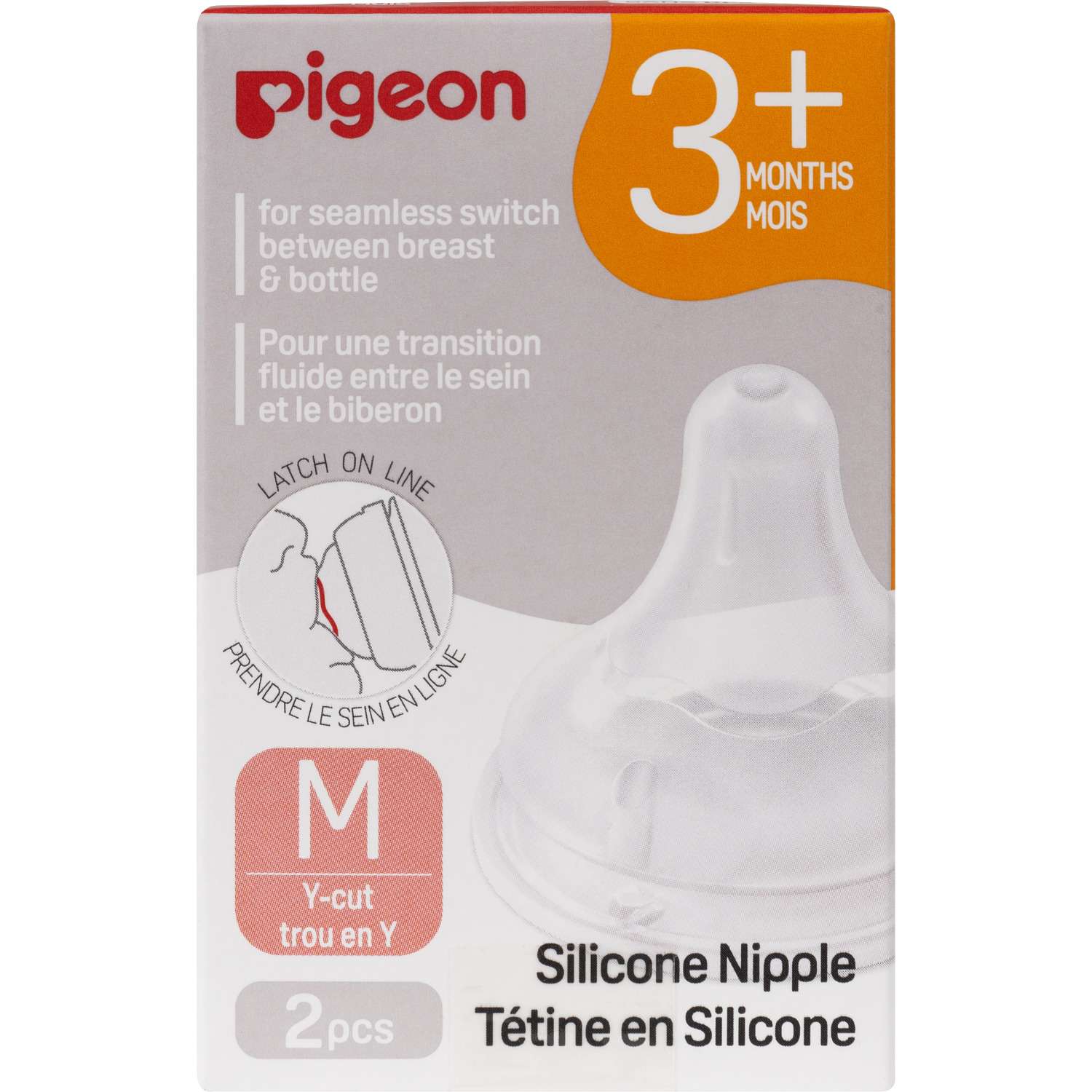 Соска Pigeon из силикона для бутылочки для кормления M с 3месяцев 2шт 80266 - фото 1