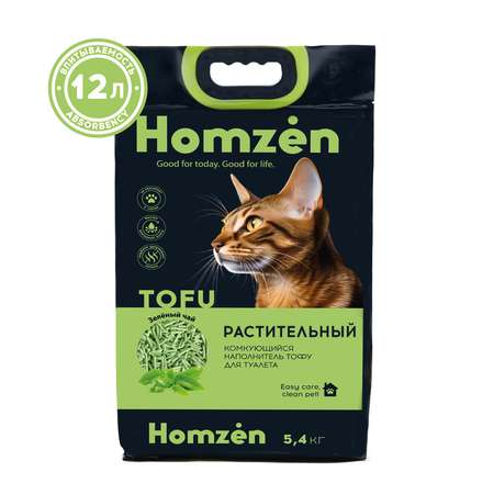 Наполнитель для кошачьего туалета Homzen Tofu Зеленый чай комкующийся 12л