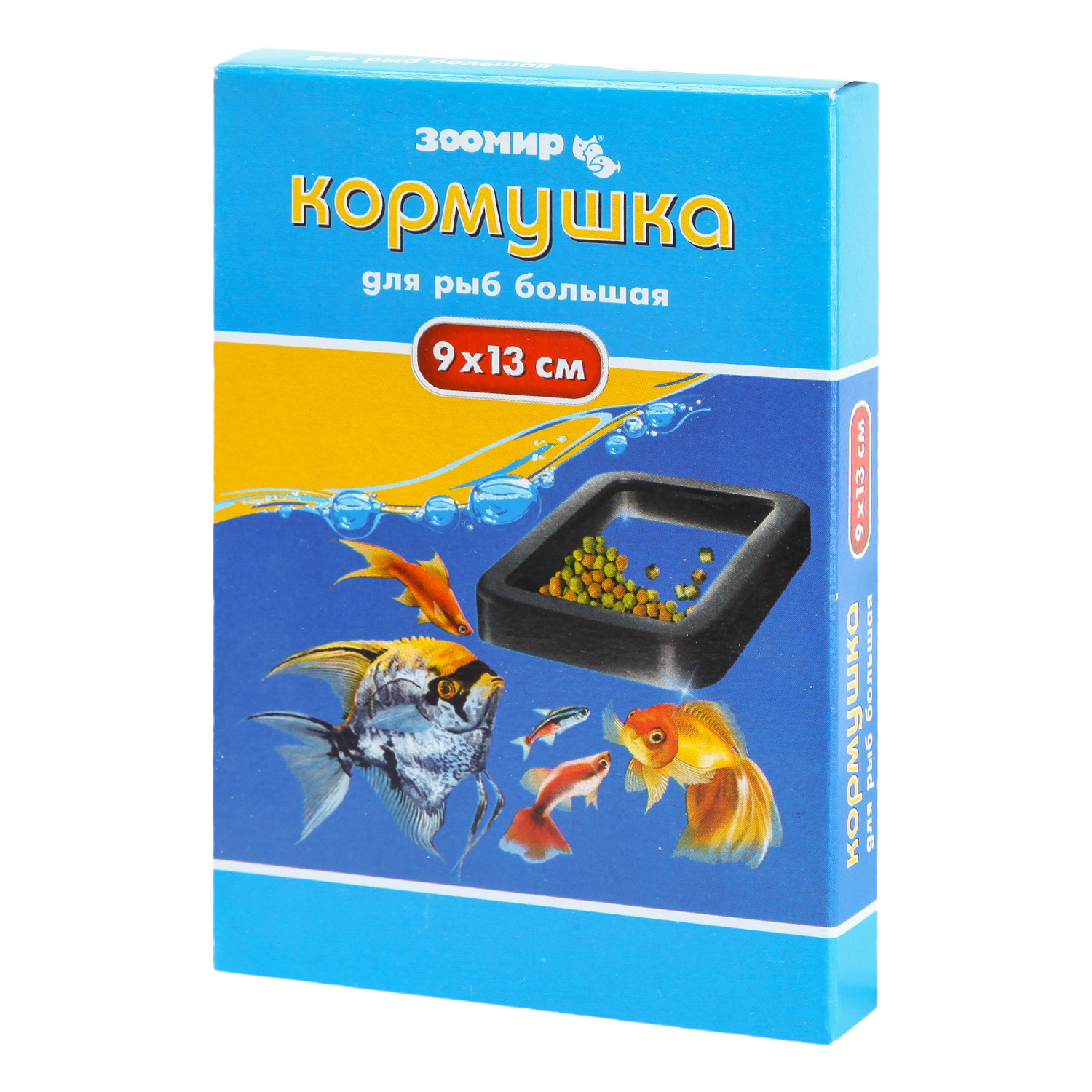 Кормушки для рыбок: виды, популярные модели, как установить и пользоваться