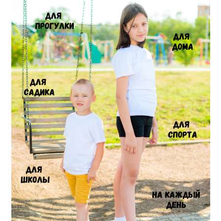 Футболка M and L kids