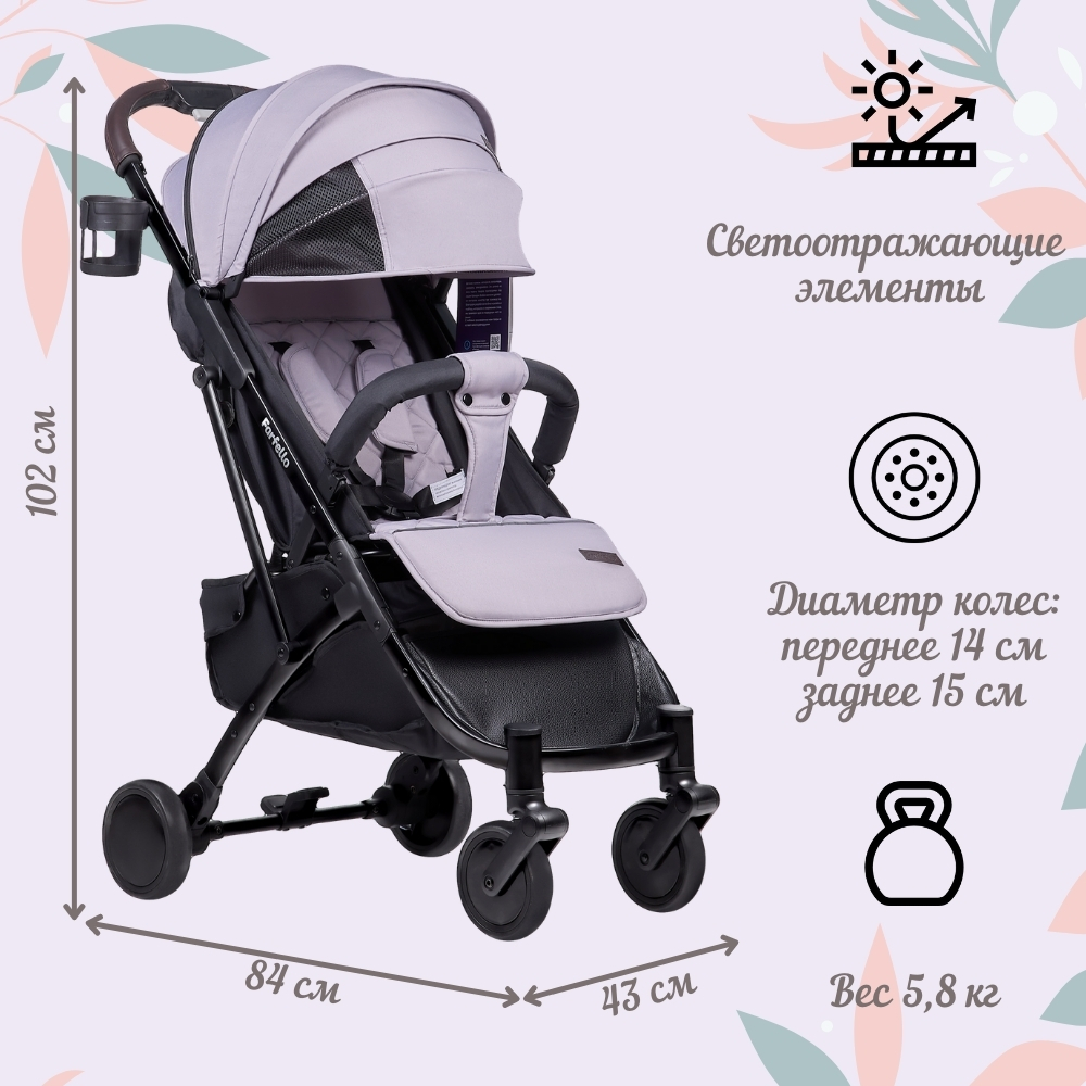 Коляска прогулочная детская Farfello Easy Go Comfort - фото 28