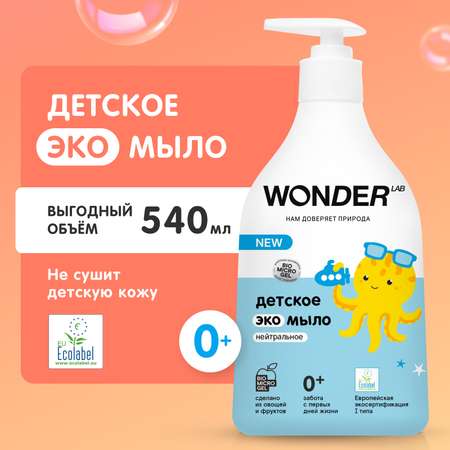 Купить мыло в Минске, цены на дозаторы для жидкого мыла