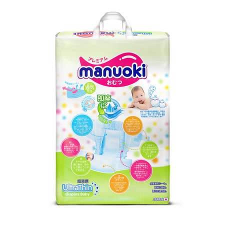 Подгузники Manuoki Ultrathin S 3-6 кг 64 шт JPM005