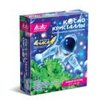 Набор для опытов Kiki Космо кристаллы Зелёный астероид