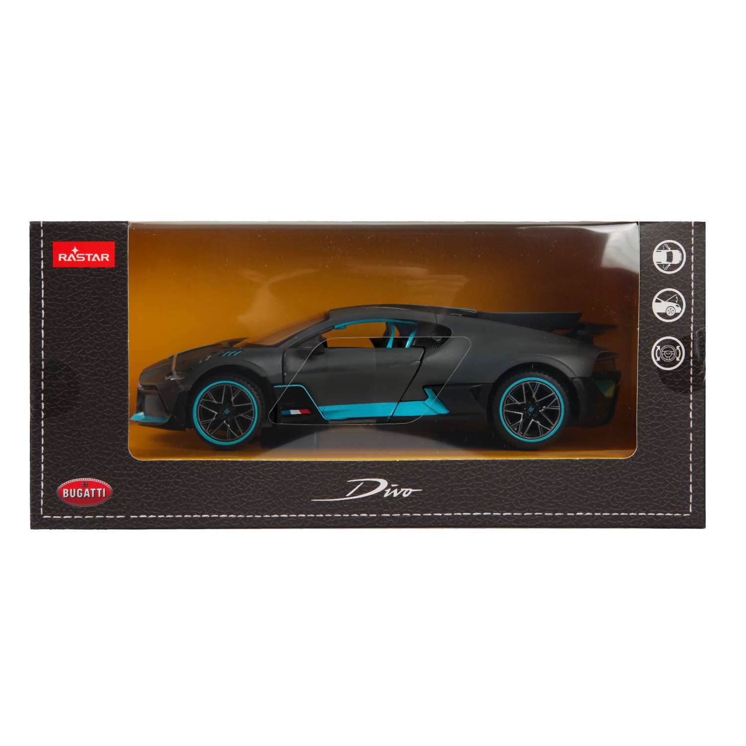 Автомобиль Rastar Bugatti Divo 1:24 без механизмов серый 63900 - фото 6