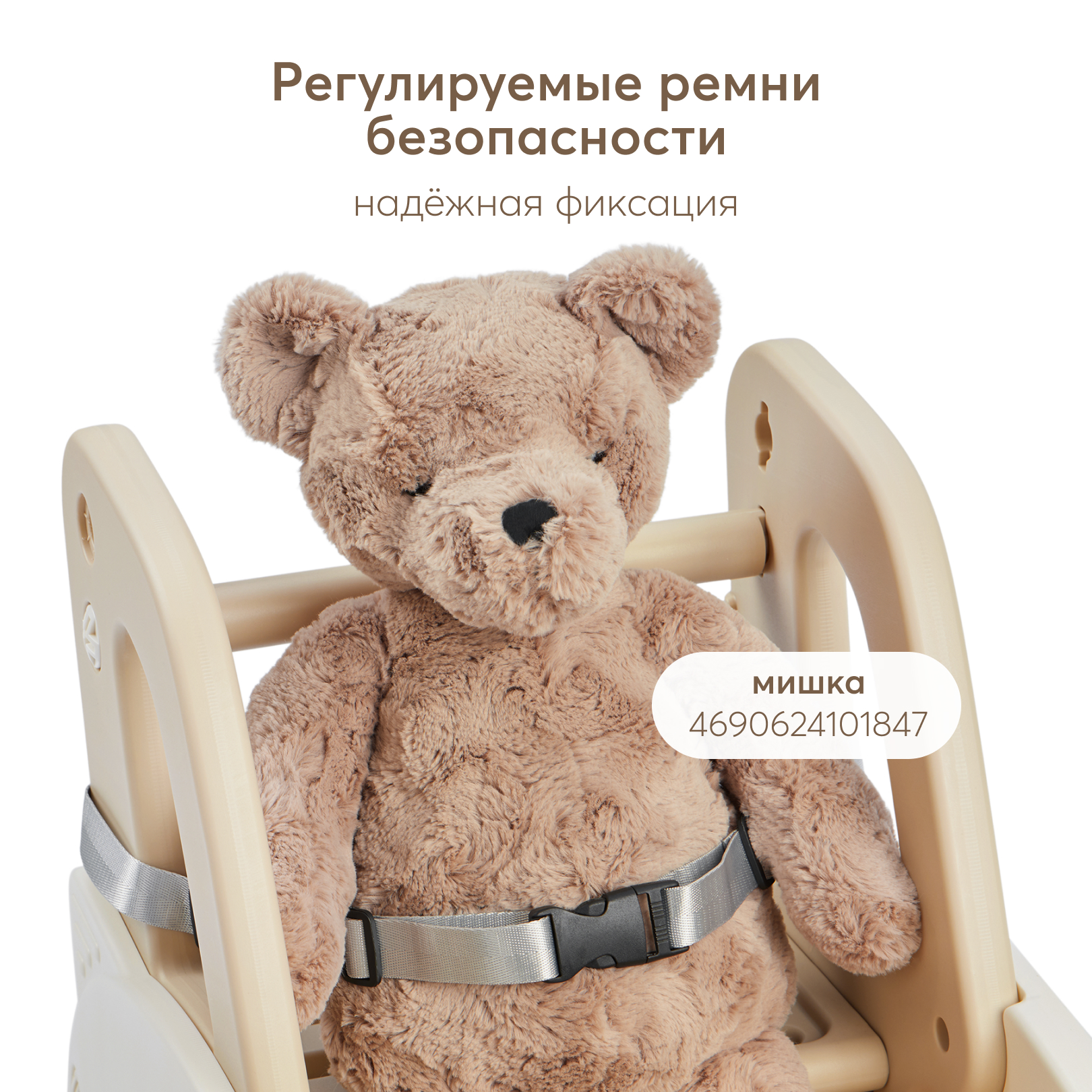 Ходунки каталка Happy Baby vroomy - фото 4