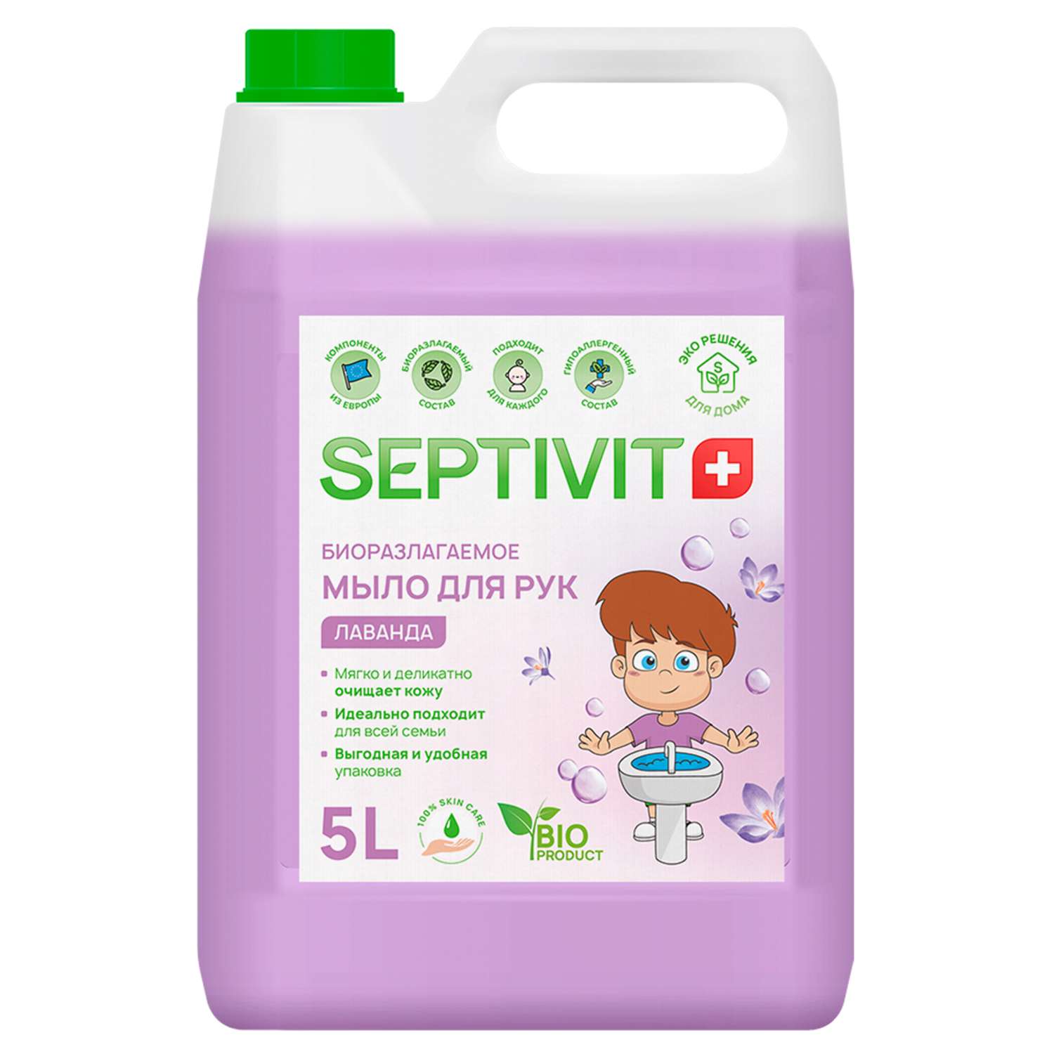Жидкое мыло SEPTIVIT Premium Лаванда 5 л - фото 1