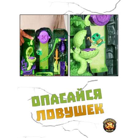 Игровой набор Treasure X Башня Острова Черепа Леса