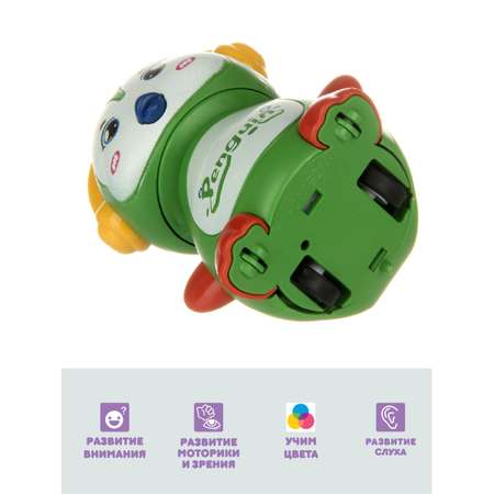 Игрушка Ути пути каталка