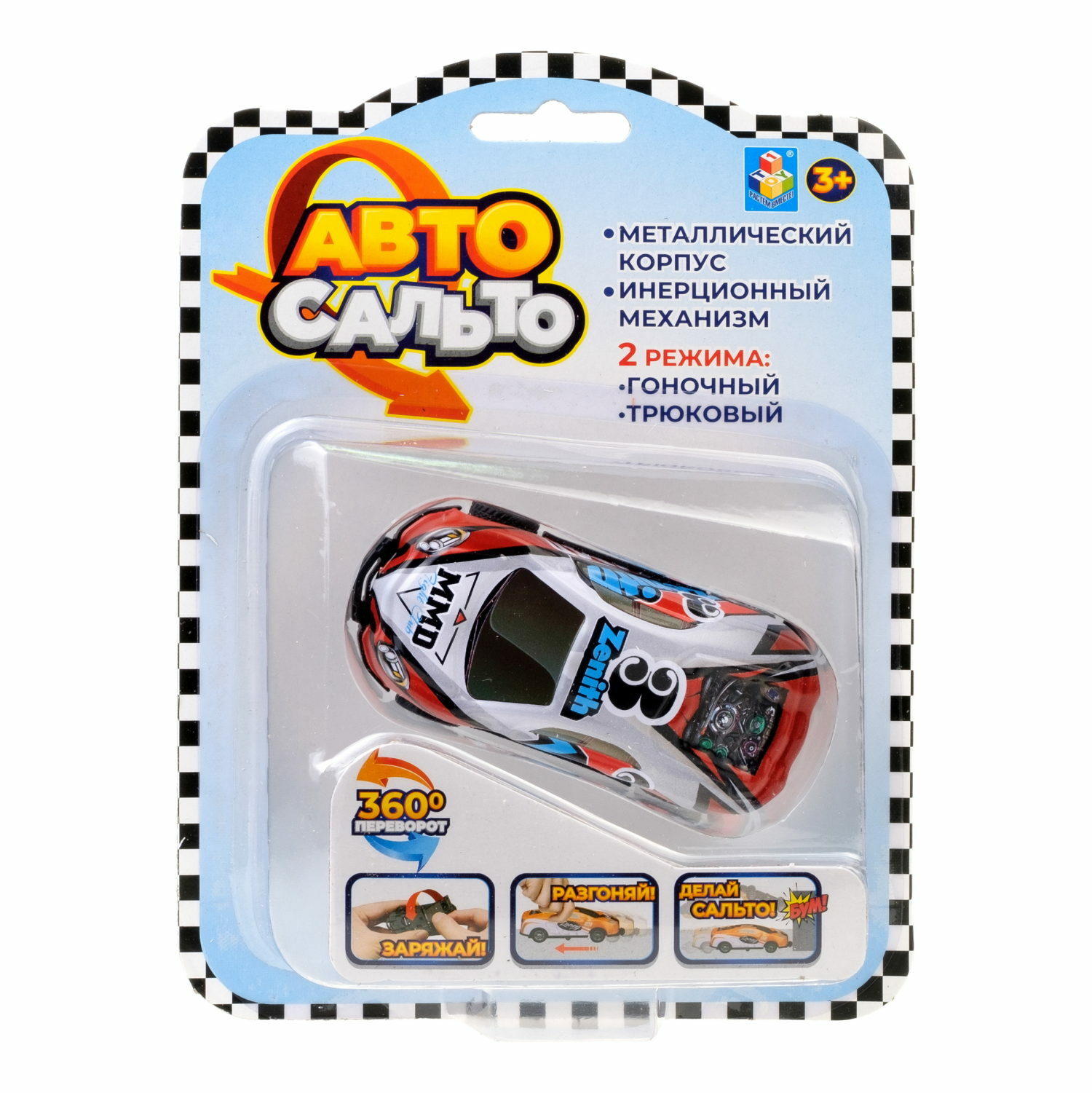 Автомобиль 1TOY многоцветный Т23211-5 - фото 3