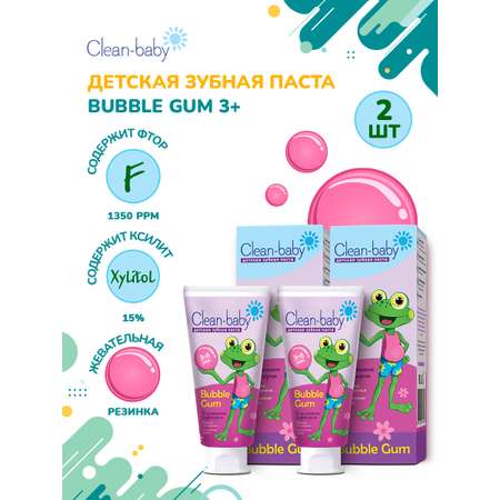 Набор зубная паста Clean-baby 3-6 лет 50мл Жевательная резинка 2шт