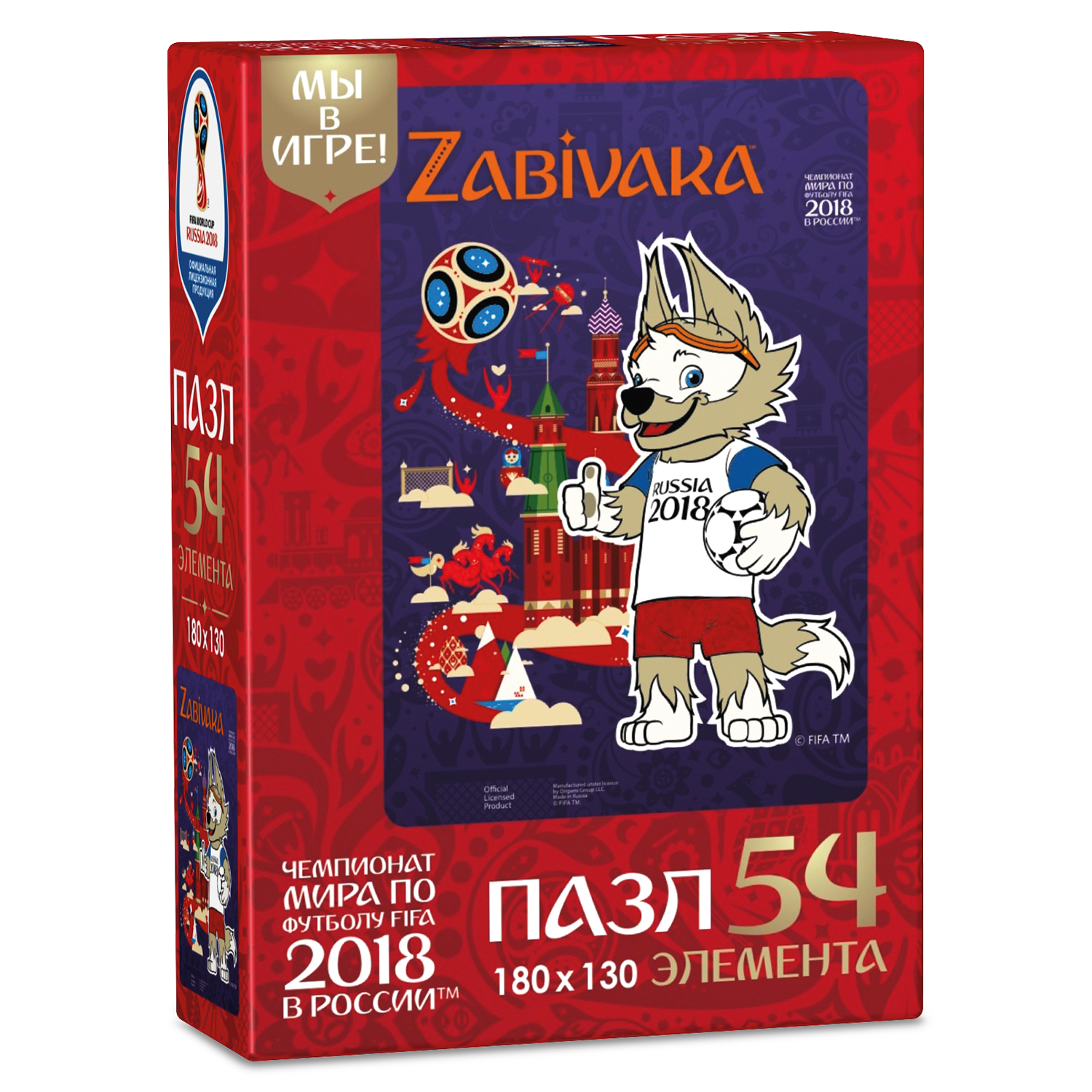 Пазл 2018 FIFA World Cup Russia TM Забивака (03785) 54 элемента в ассортименте - фото 11