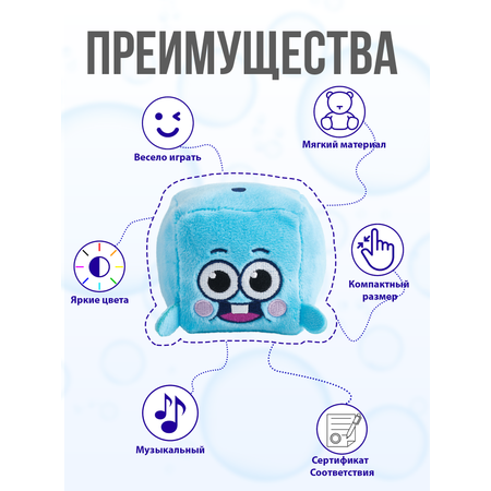 Плюшевый кубик Wow Wee Музыкальный друзья Baby Shark Хэнк 61506