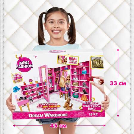 Набор игровой Zuru Mini brands Mini Fashion Гардероб мечты 77425