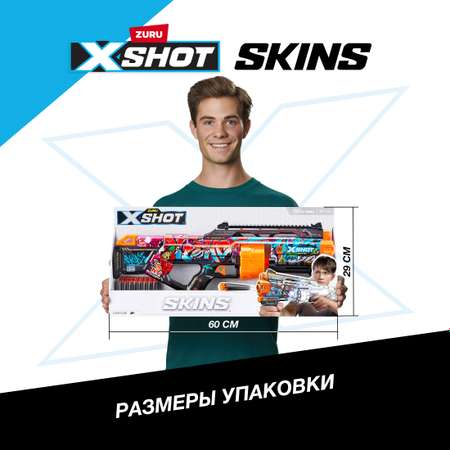 Набор для стрельбы XSHOT Скинс Последний выживший Граффити 36518В