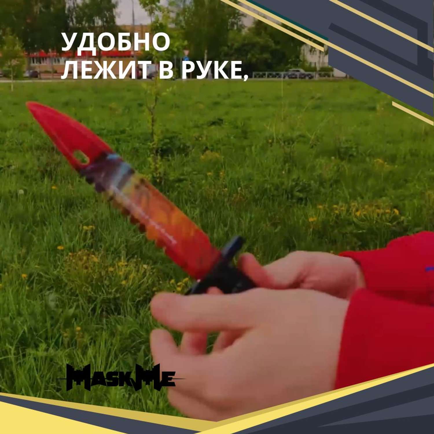 Штык-нож MASKME Байонет М-9 Мраморный градиент - фото 7