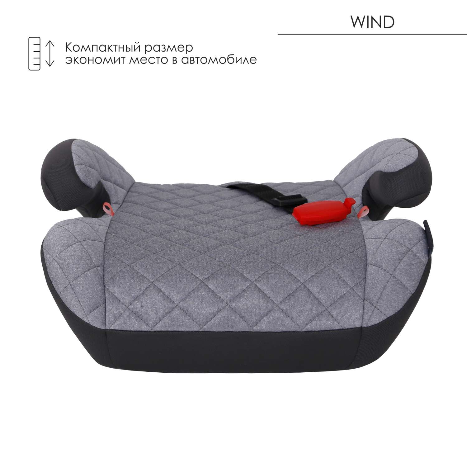 Автокресло Olsson Wind гр.III Soft Grey - фото 4