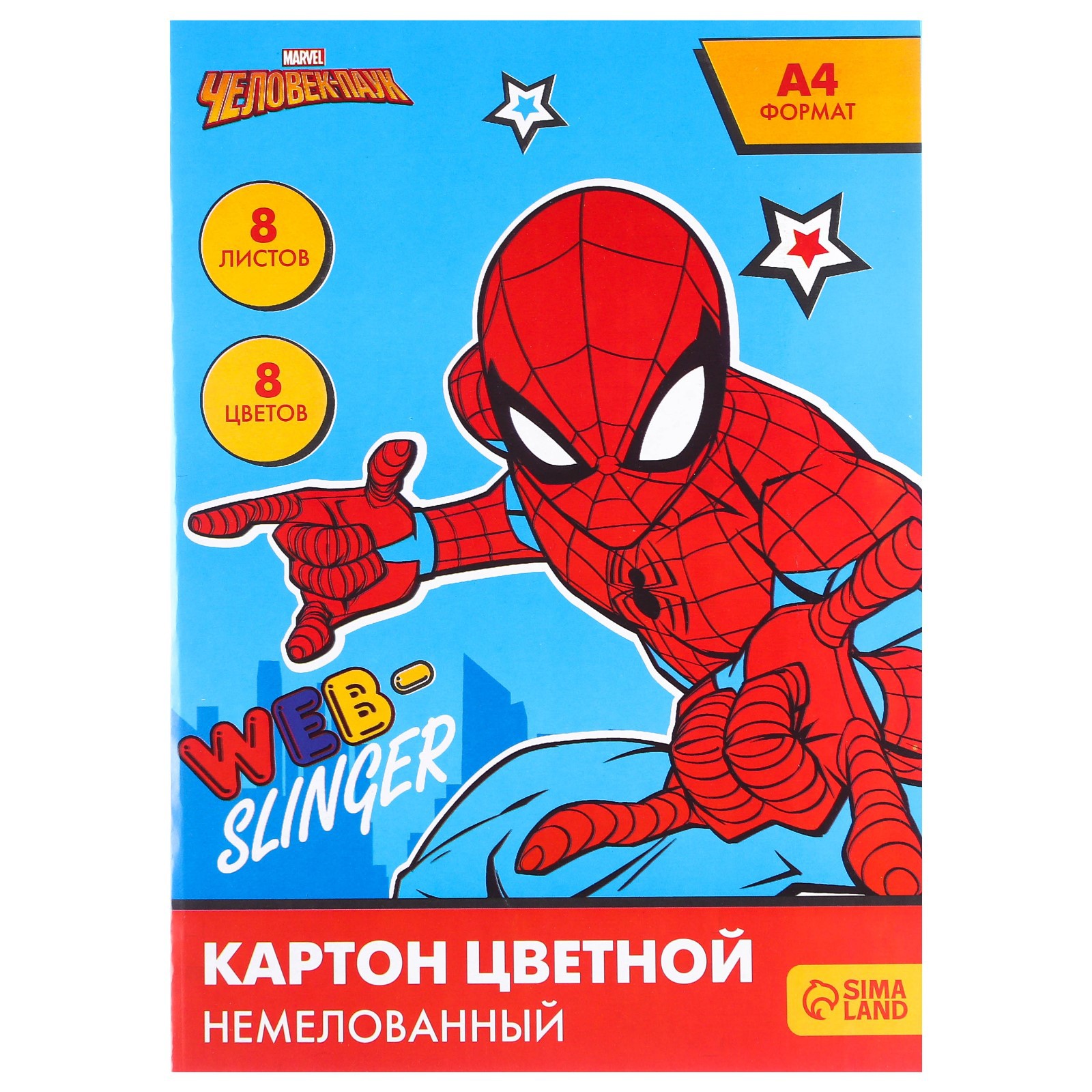 Набор первоклассника Marvel в папке Человек-паук 40 предметов - фото 49