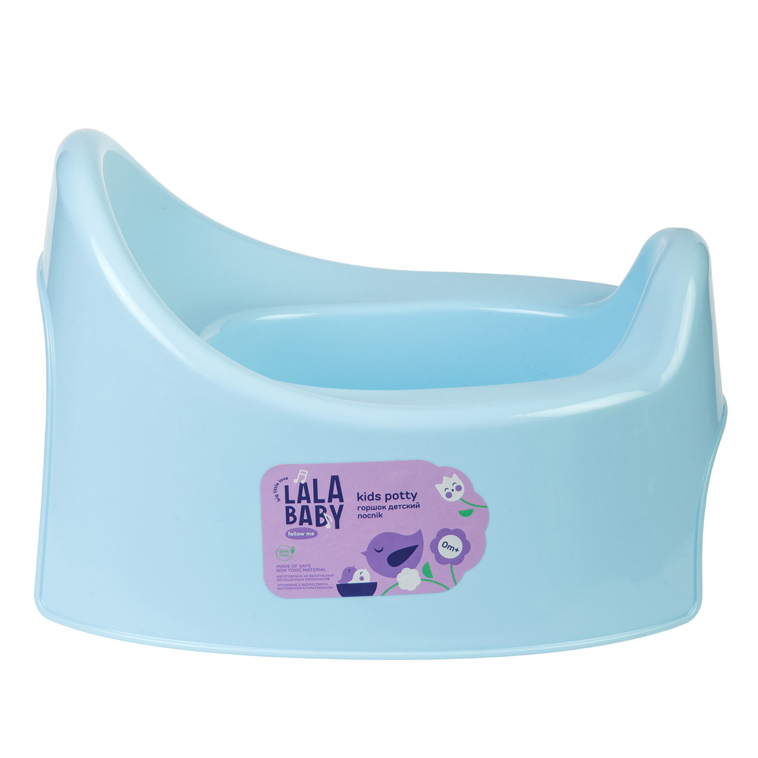 Горшок детский PLASTIC REPABLIC baby пластиковый с высокой спинкой голубой - фото 5