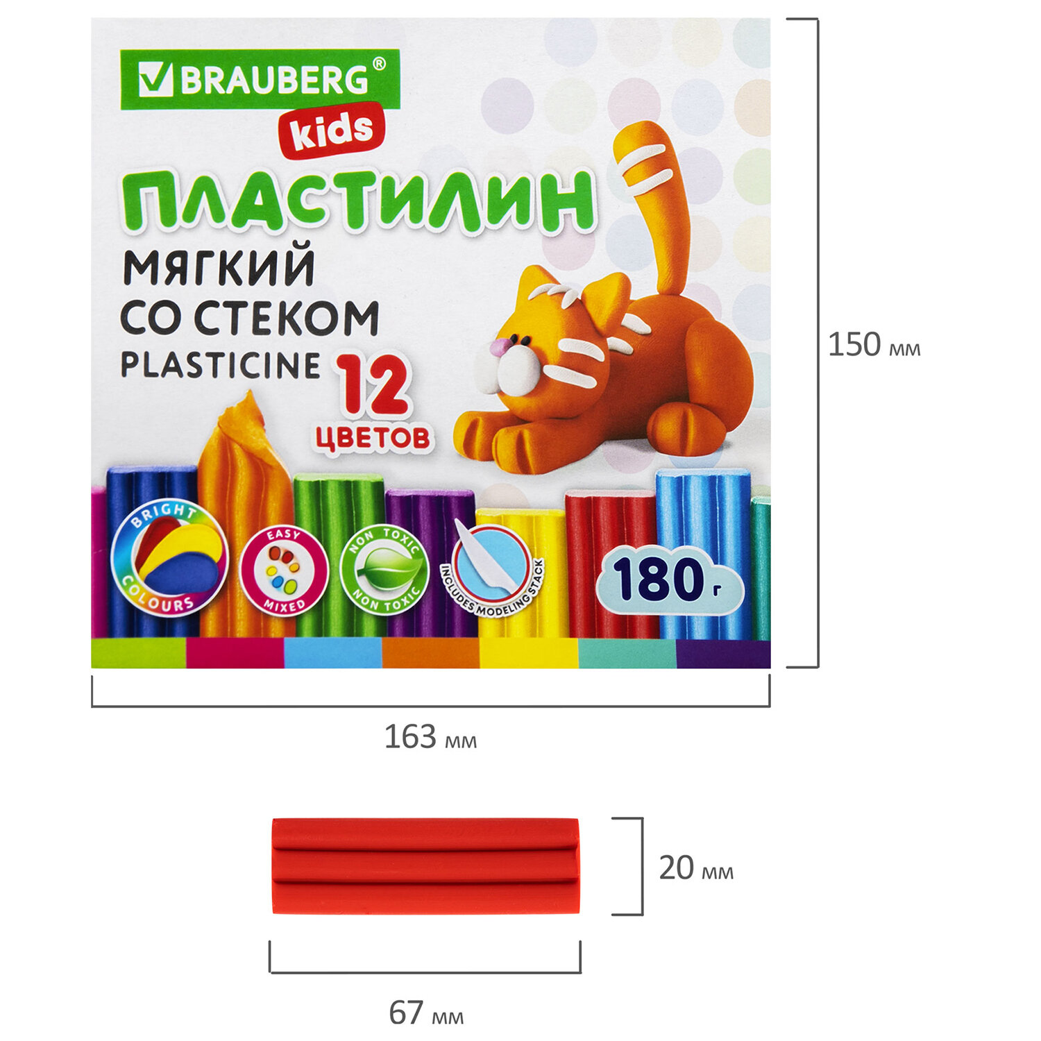 Пластилин Brauberg для лепки восковой мягкий набор 2 штуки x 12 цветов - фото 7