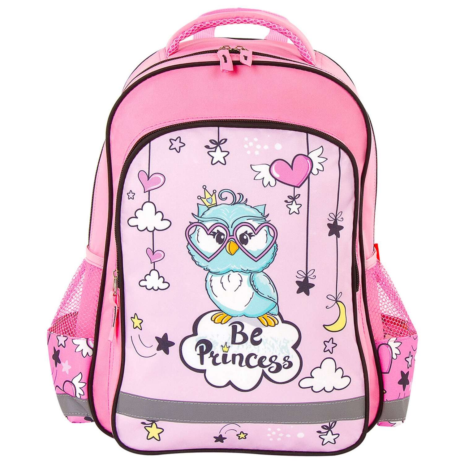 Рюкзак Пифагор School для начальной школы Owl Princess - фото 11