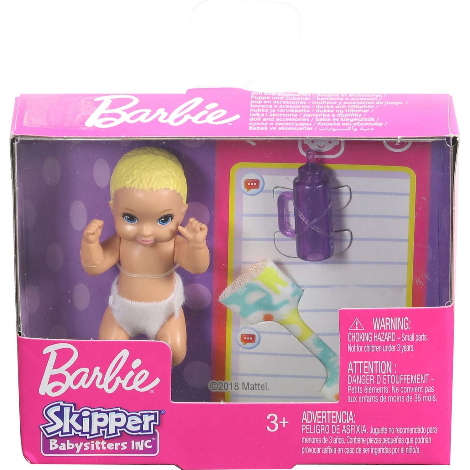 Кукла Barbie Ребенок и набор аксессуаров FHY80 FHY76 - фото 2