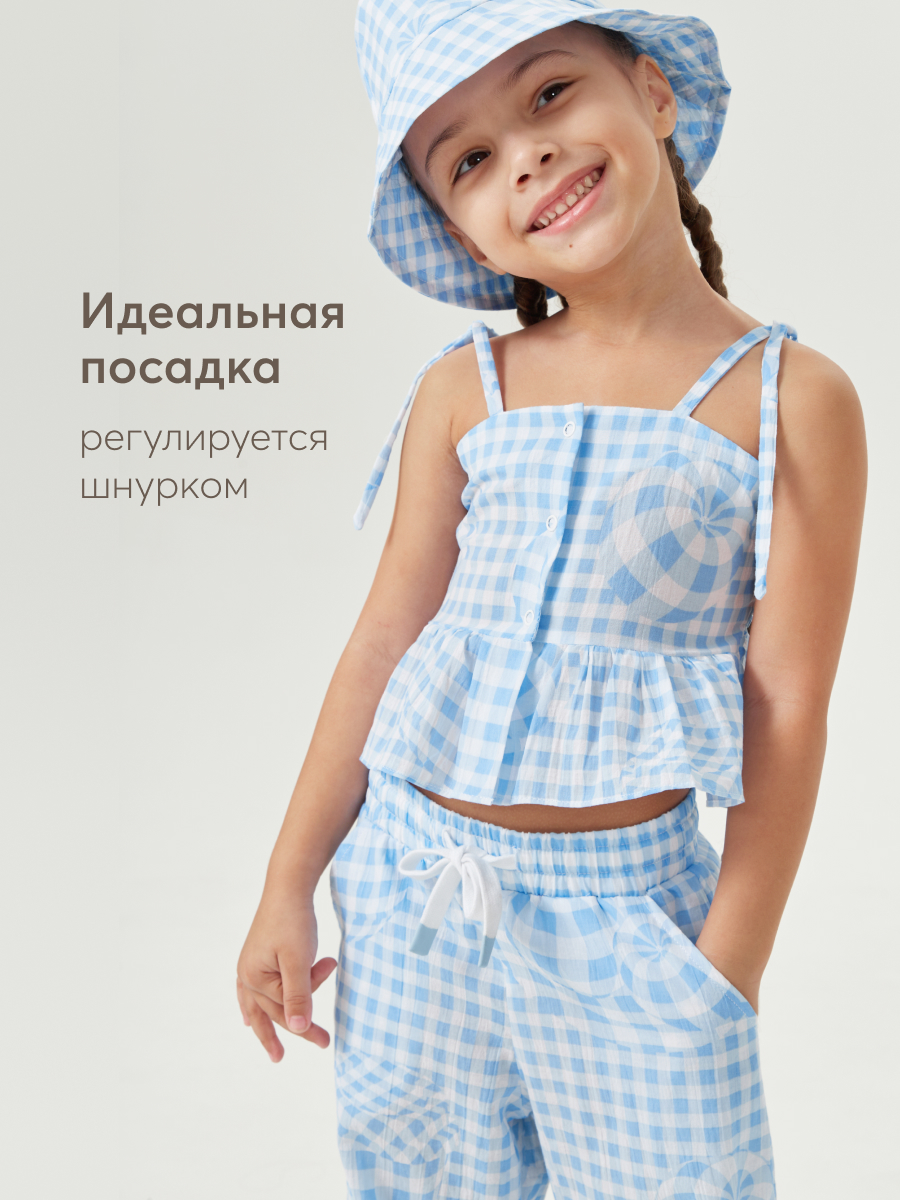 Брюки HAPPY BABY 88190_light-blue-cell - фото 5