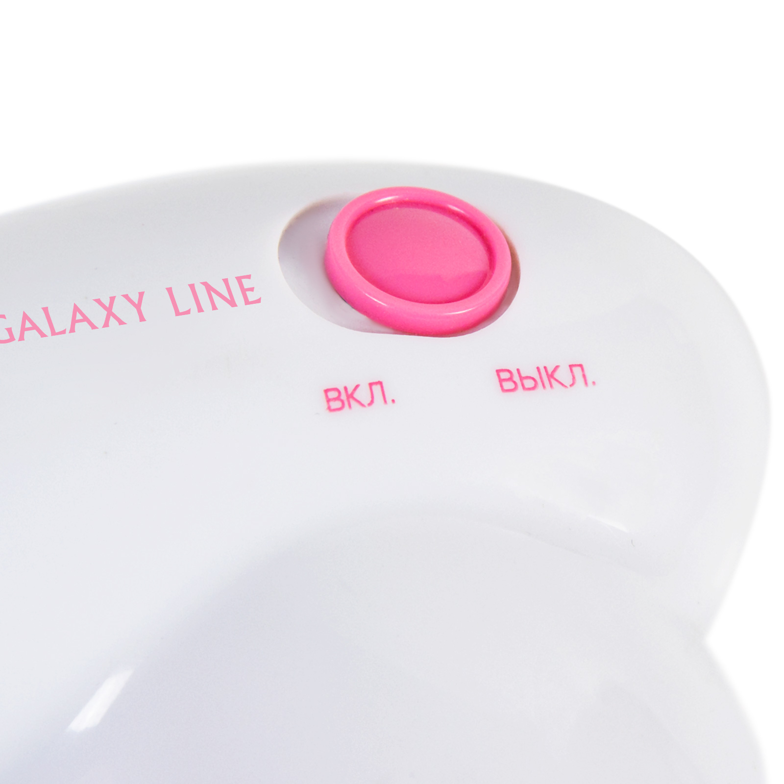 Машинка для удаления катышков Galaxy LINE GL6301л - фото 5