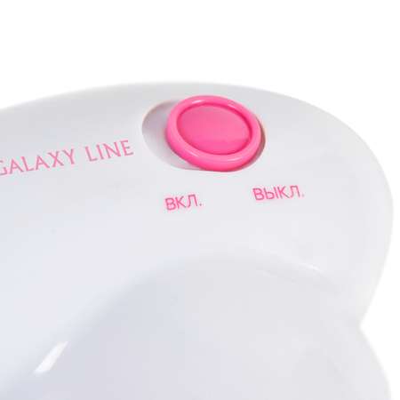 Машинка для удаления катышков Galaxy LINE GL6301л