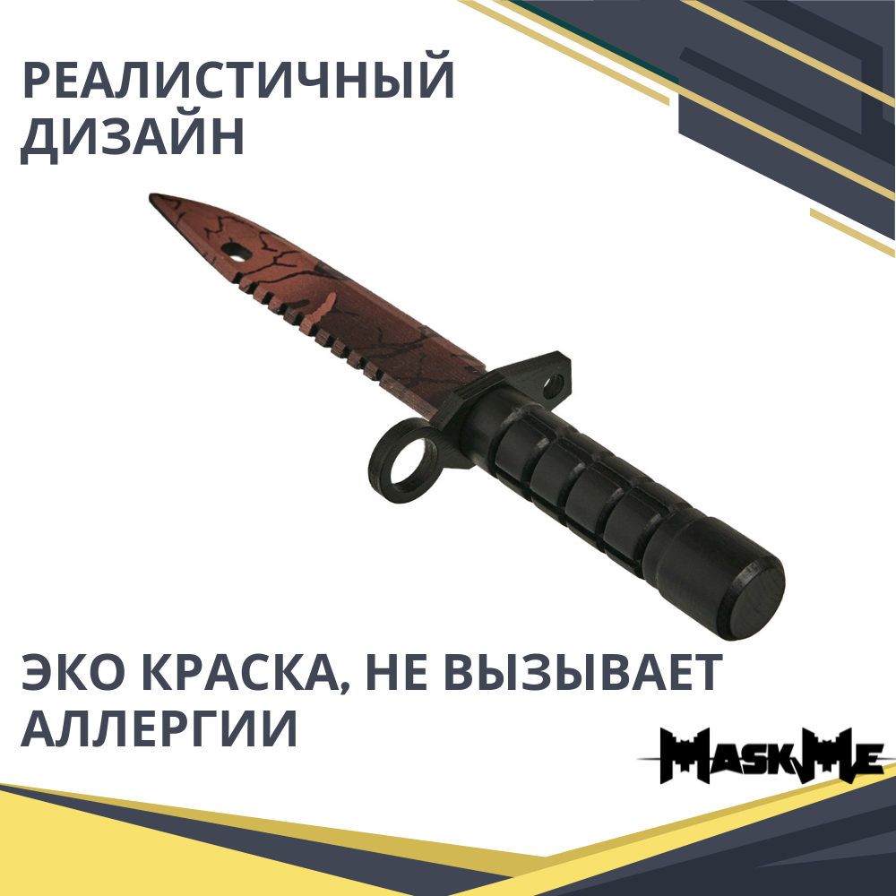 Штык-нож MASKME Байонет М-9 Ancient - фото 7